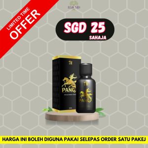 Bump Order Aromatheraphy Pang5 Oil